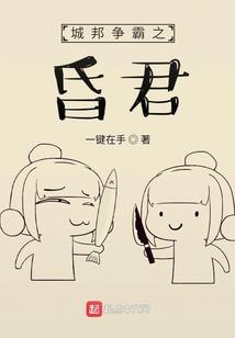 白与黑交织的剑舞
