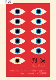 穿越西施貂蝉王昭君杨贵妃