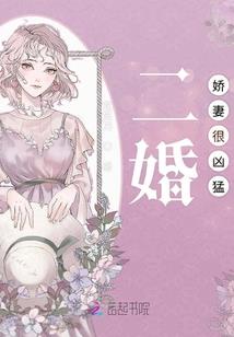 琴音问道