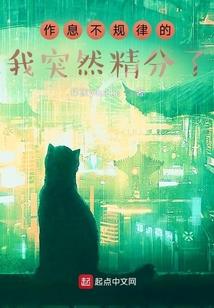 州游志