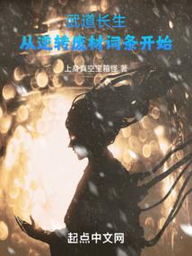 我的剧组生活