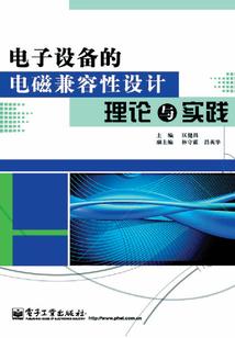爱你好难说