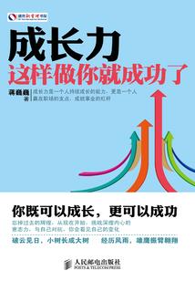 破天穹