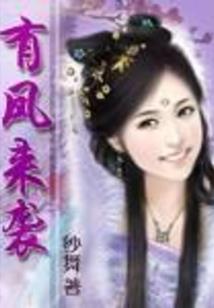 暮晓春来迟