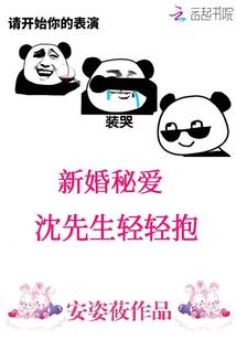 极品妖孽狂兵