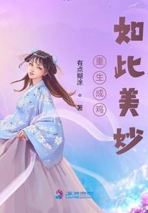 界面秘商