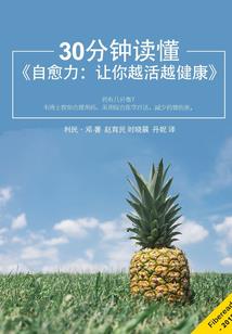 巫妖大帝