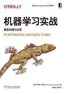 赠沅纤