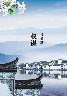 生死冥君之葬神