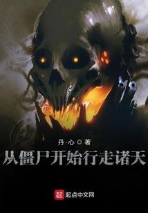 星河莹月
