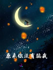 人生模拟游戏，从成为富二代开始