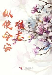 心成殇，忆成溃