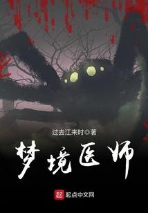 朕都是为了国家民族