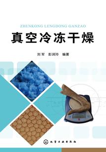 全民召唤：开局不死战神096