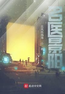 大境