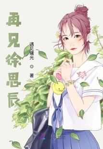 西北烈风