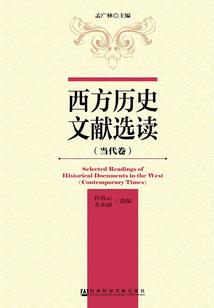 无赦杀伐