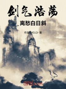 武灵神帝