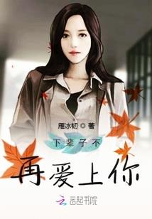 相同又不同的兄妹