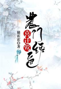 坤铃