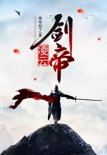 重生娱乐圈之巨星女王