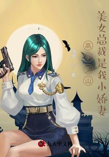 一世为沁半璧成殇