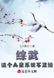 我能捏身份