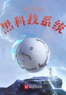 我是他的男朋友