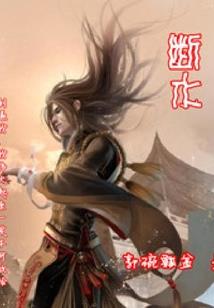 君君和南南