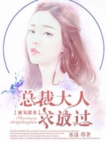 重生：放弃冷校花，我选宝藏同桌