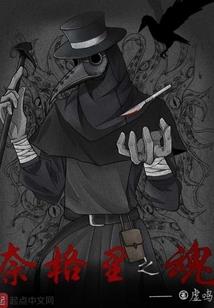 以汉之名