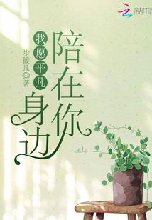 尘雨欲来光何在