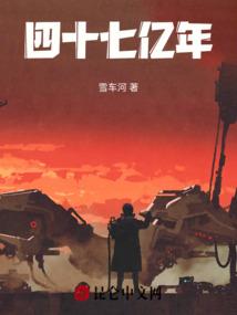 甜宠老婆大人