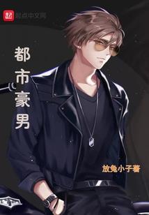 神秘军少，强势宠！