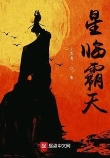 大明：开局就登基