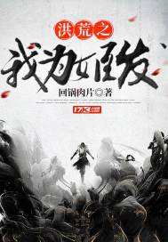 授信未来