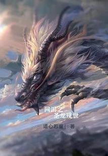 我的青梅竹马不可能这么温柔