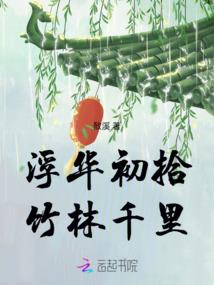 重生之神秘巨星驾到