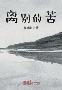 在青春遇见你的回忆