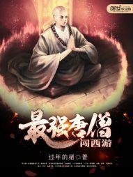 猫的夜鸣