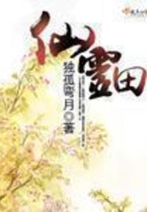 快穿之黑化boss病娇了