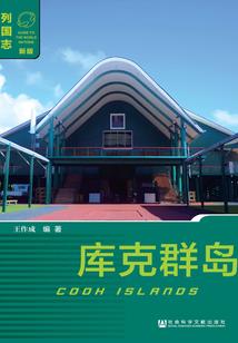 元素玄帝