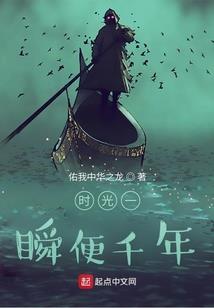 初元一家人