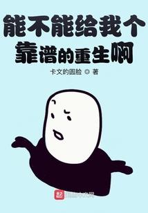 玉人影
