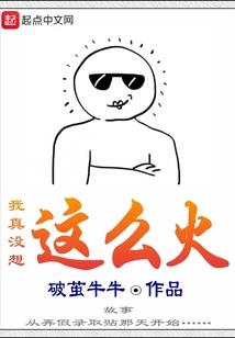 刀剑风云诀