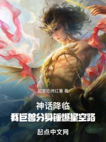 雪樱殇