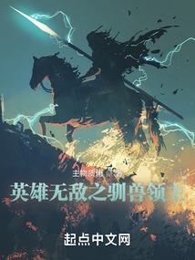 陌上林琅如玉