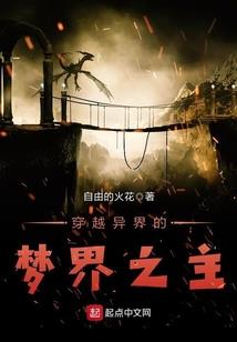 怀抱