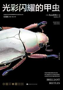 阔别他生