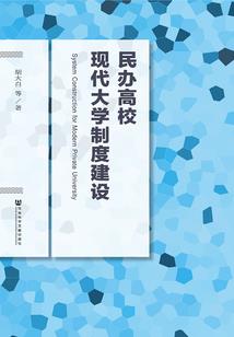 重生公主的商业帝国